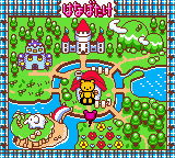 Super Me-Mail GB - Me-Mail Bear no Happy Mail Town (Japan) In game screenshot